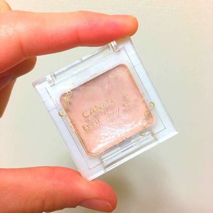 アイシャドウベース/キャンメイク/アイシャドウベースを使ったクチコミ(1枚目)