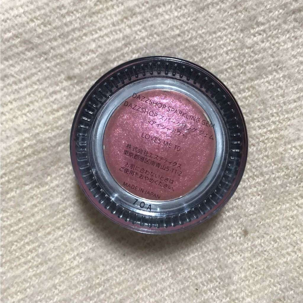 スパークリング ジェム/DAZZSHOP/ジェル・クリームアイシャドウを使ったクチコミ(2枚目)