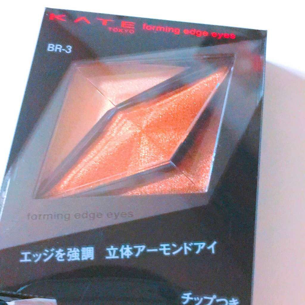 フォルミングエッジアイズ/KATE/アイシャドウパレットを使ったクチコミ(1枚目)