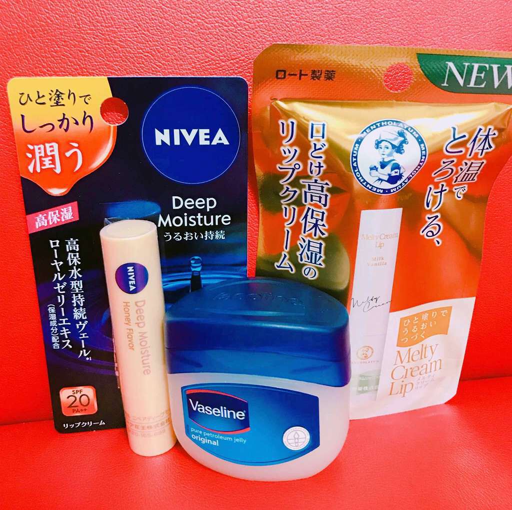 ニベア ディープモイスチャーリップ/ニベア/リップクリームを使ったクチコミ(1枚目)