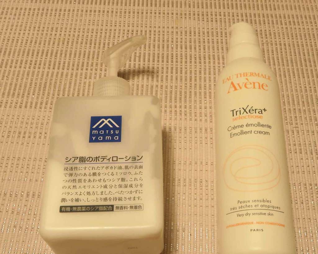 ニベアクリーム/ニベア/ボディクリームを使ったクチコミ(3枚目)