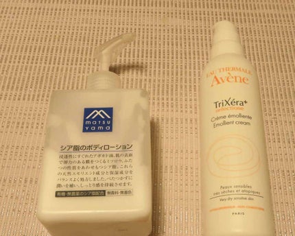 ニベアクリーム/ニベア/ボディクリームを使ったクチコミ(3枚目)