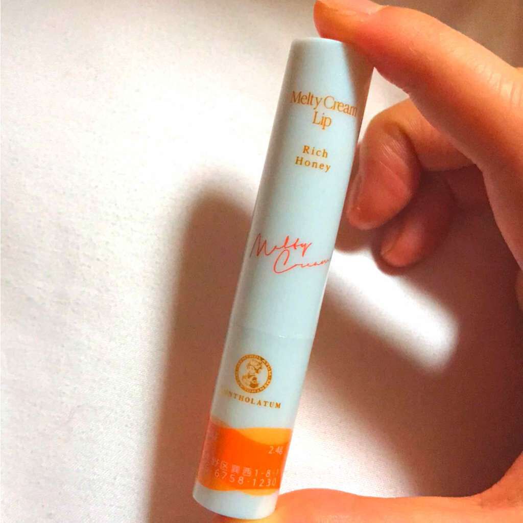 口紅（詰替用）/ちふれ/口紅を使ったクチコミ（3枚目）