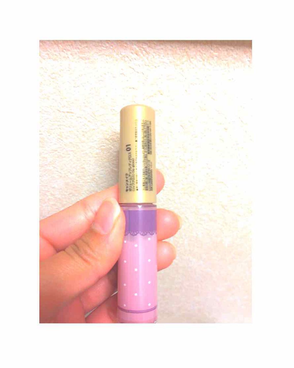 ボリュームアップレディグロス/キャンメイク/リップグロスを使ったクチコミ(2枚目)