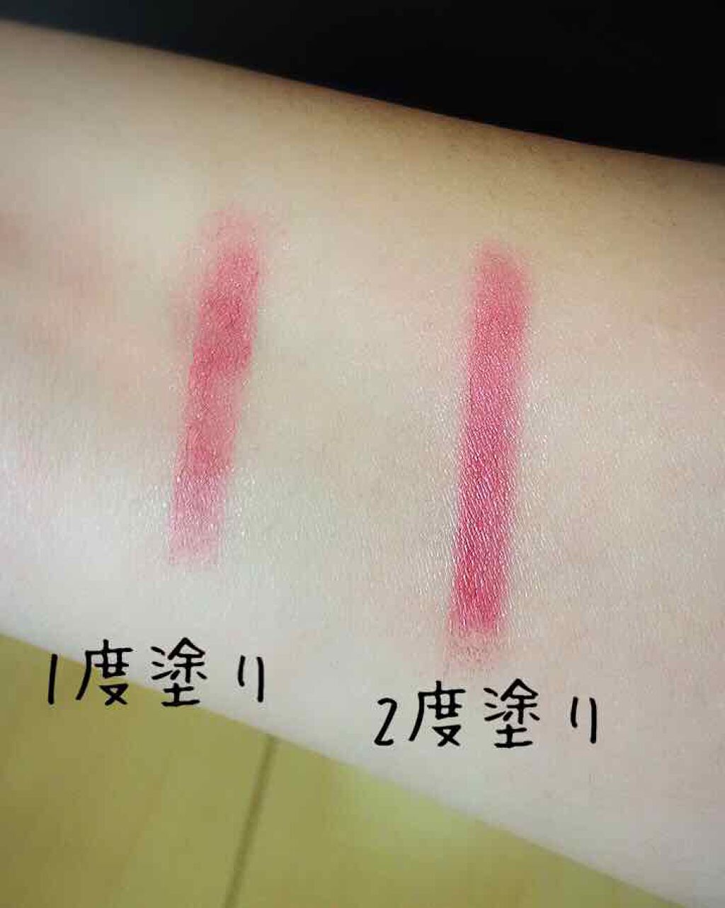 クリスタルデュオ リップスティック/Visée/口紅を使ったクチコミ(3枚目)