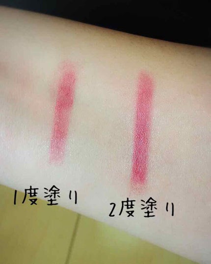 クリスタルデュオ リップスティック/Visée/口紅を使ったクチコミ(3枚目)
