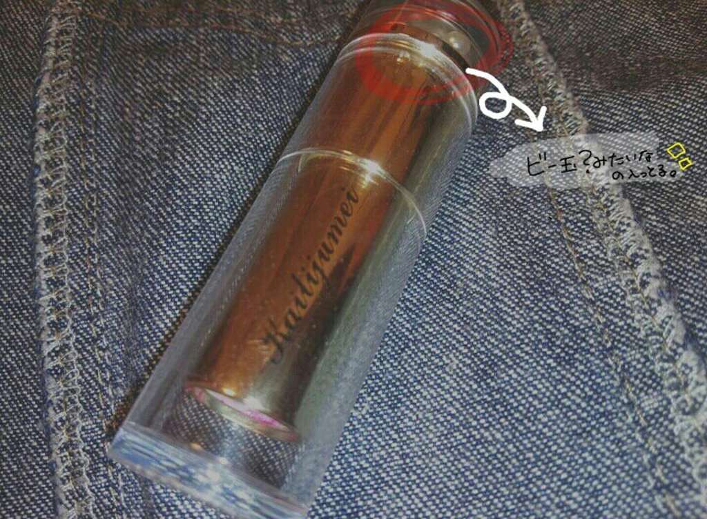 フラワーティントリップN オイルイン/Kailijumei/リップティントを使ったクチコミ(3枚目)