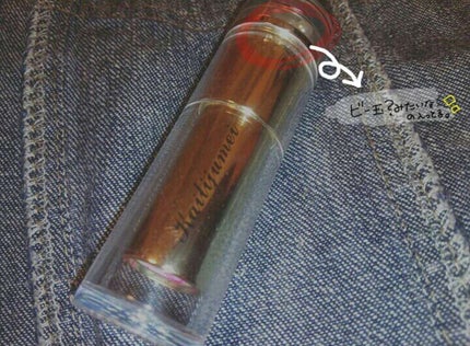 フラワーティントリップN オイルイン/Kailijumei/リップティントを使ったクチコミ(3枚目)