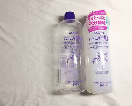 ハトムギ化粧水(ナチュリエ スキンコンディショナー R )/ナチュリエ/化粧水を使ったクチコミ(1枚目)