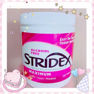 1ステップ ニキビコントロール マキシマム/STRIDEX/ピーリングを使ったクチコミ（1枚目）