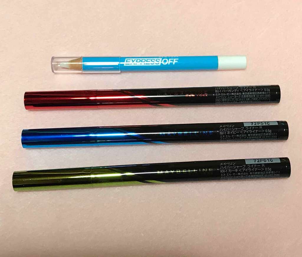 エクスプレス オフ/MAYBELLINE NEW YORK/ポイントメイクリムーバーを使ったクチコミ（1枚目）