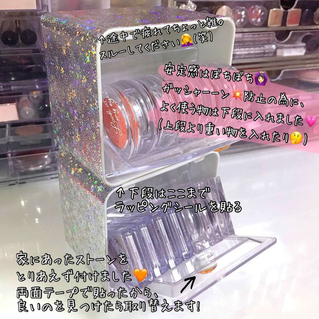 マスキングテープケース/セリア/その他を使ったクチコミ（2枚目）