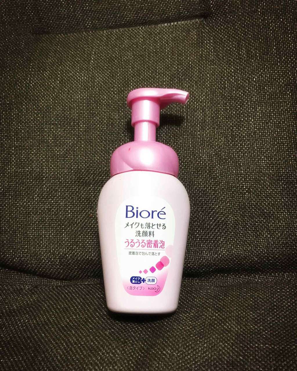 メイクも落とせる洗顔料 うるうる密着泡/ビオレ/泡洗顔を使ったクチコミ(1枚目)