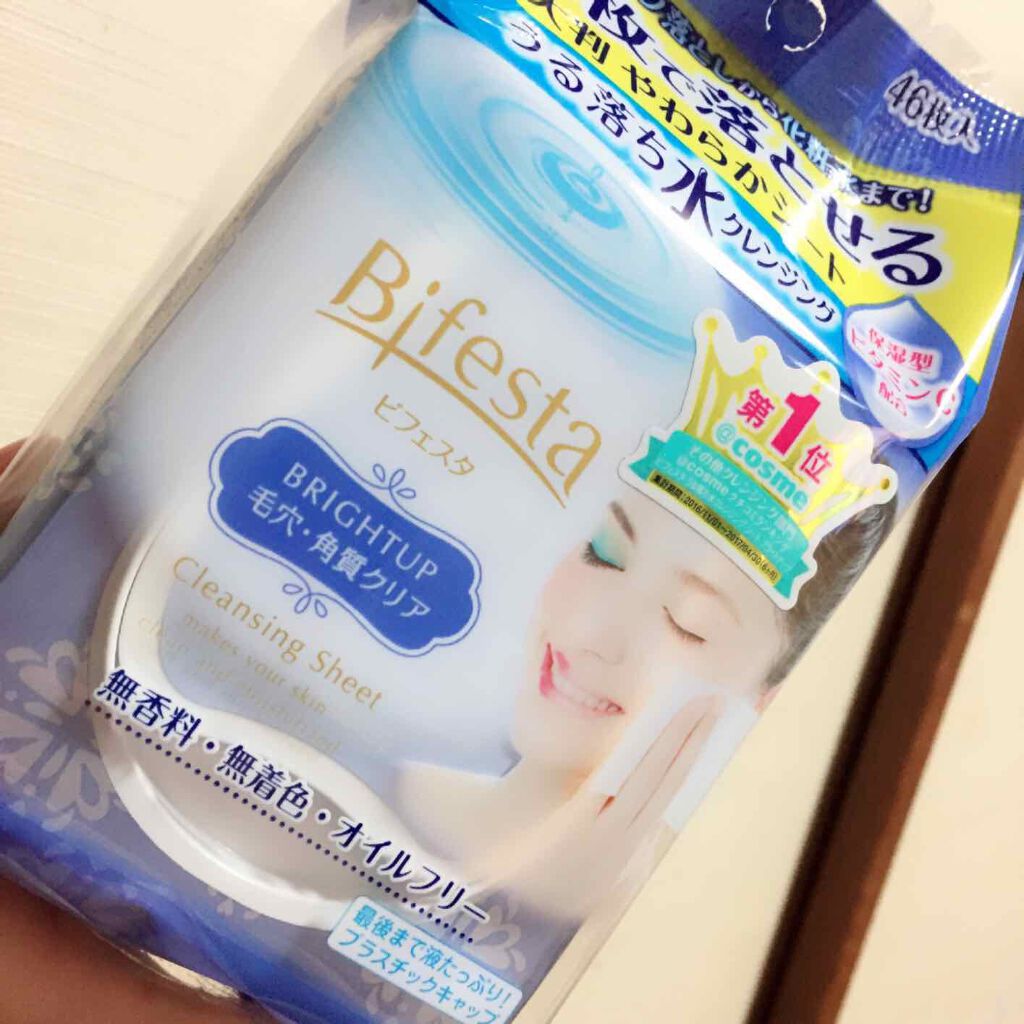 ミセラークレンジングシート ブライトアップ/ビフェスタ/クレンジングシートを使ったクチコミ(1枚目)
