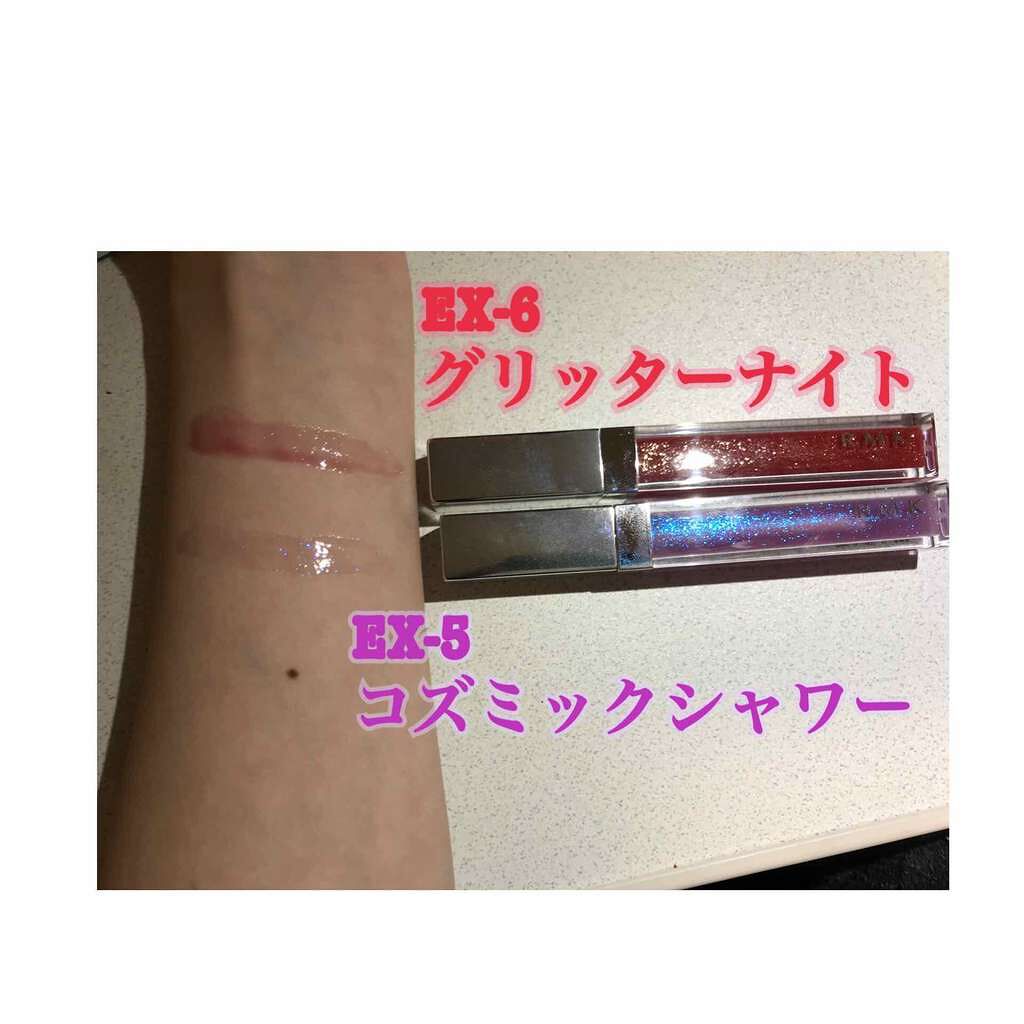 RMK リップジェリーグロス/RMK/リップグロスを使ったクチコミ(1枚目)