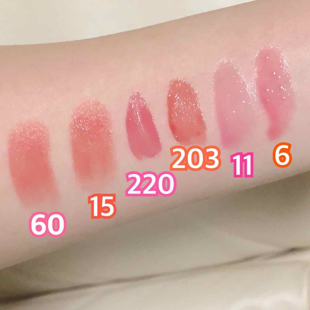 ルージュ ピュールクチュール ヴェルニ ポップウォーター/YVES SAINT LAURENT BEAUTE/口紅を使ったクチコミ（2枚目）