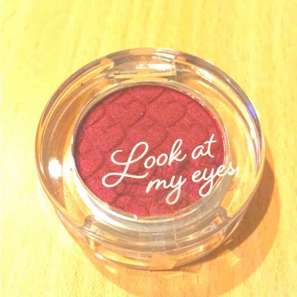 ルックアット マイアイズ/ETUDE/単色アイシャドウを使ったクチコミ(1枚目)