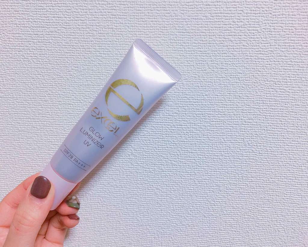 グロウルミナイザー UV/excel/化粧下地を使ったクチコミ(1枚目)