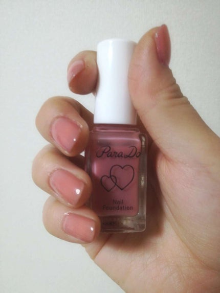 ネイルファンデーション/パラドゥ/マニキュアを使ったクチコミ(2枚目)