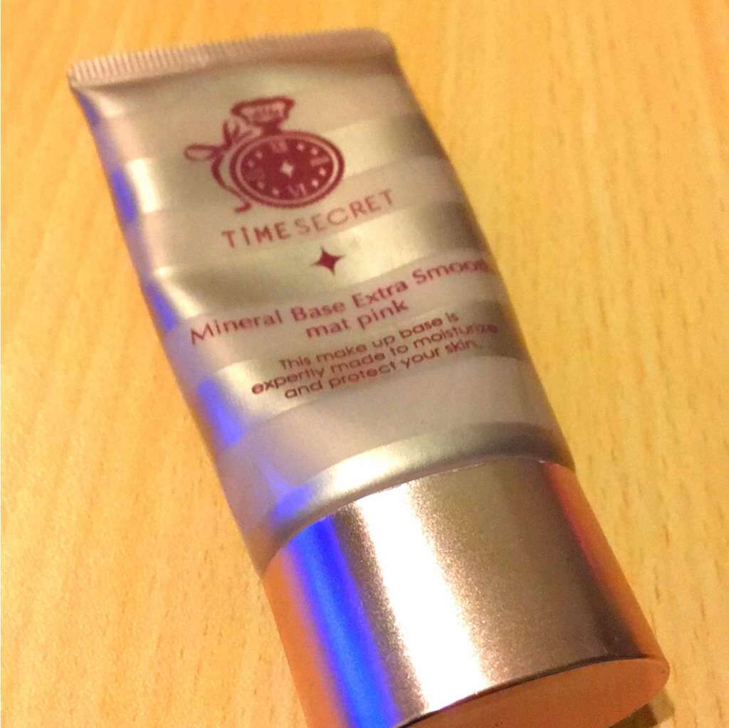 タイムシークレット ミネラルベース エクストラスムース/TIME SECRET/化粧下地を使ったクチコミ(1枚目)