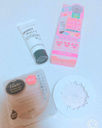 ラスティングマルチアイベース WP/キャンメイク/アイシャドウベースを使ったクチコミ(1枚目)