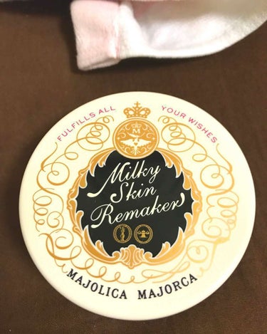 ミルキースキンリメイカー/MAJOLICA MAJORCA/化粧下地を使ったクチコミ（1枚目）