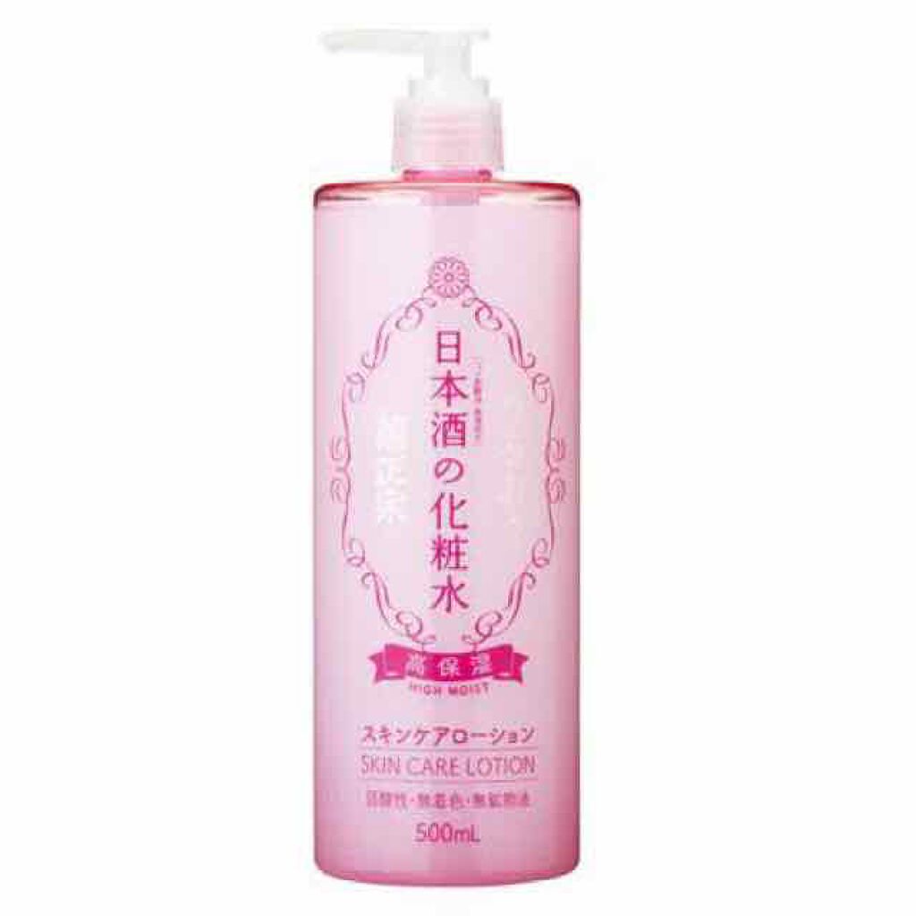 菊正宗 日本酒の化粧水 高保湿/菊正宗/化粧水を使ったクチコミ(1枚目)