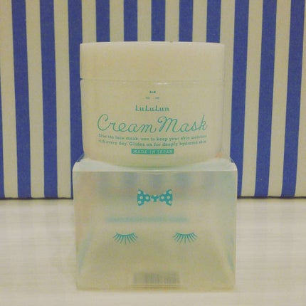ルルルン クリームマスク/ルルルン/フェイスクリームを使ったクチコミ(1枚目)