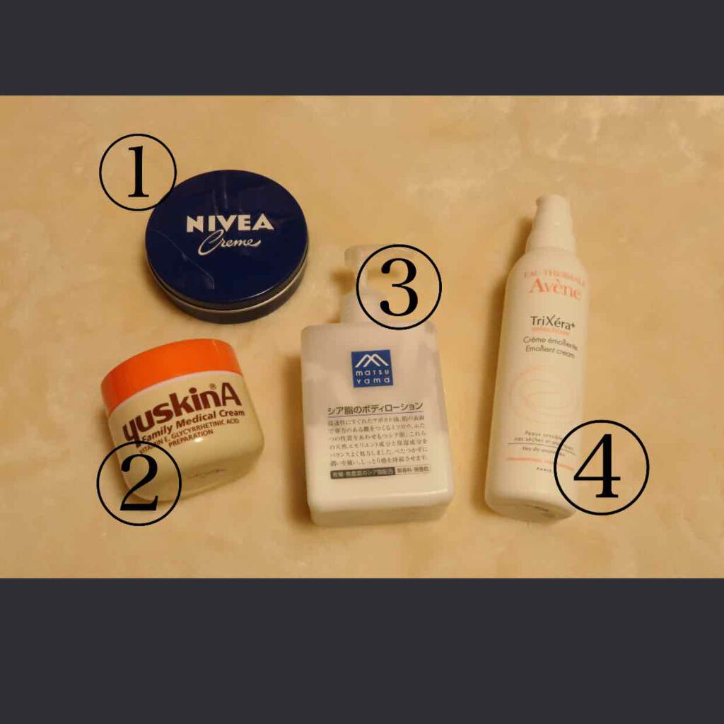 ニベアクリーム/ニベア/ボディクリームを使ったクチコミ(1枚目)