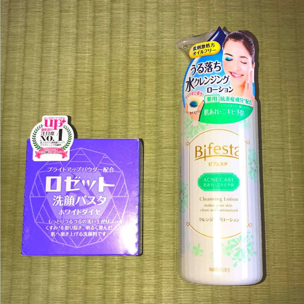 ロゼット洗顔パスタ ホワイトダイヤ/ロゼット/洗顔フォームを使ったクチコミ（1枚目）