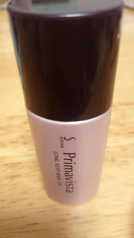 皮脂くずれ防止化粧下地 /プリマヴィスタ/化粧下地を使ったクチコミ(1枚目)