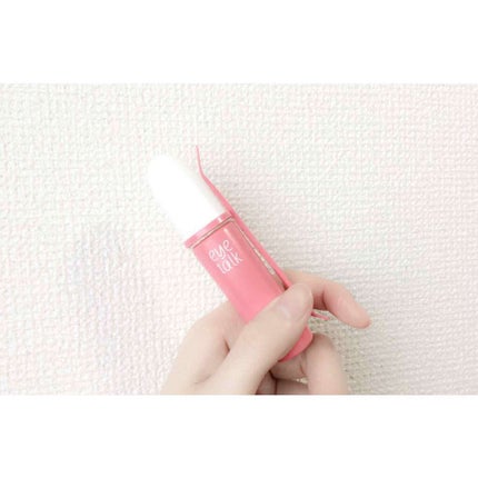 アイトーク/アイトーク/二重まぶた用アイテムを使ったクチコミ(1枚目)