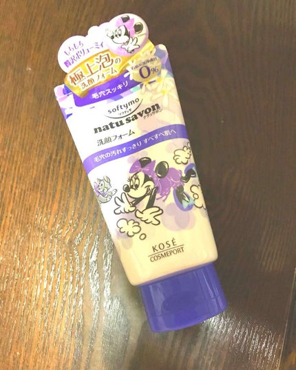 natu savon select フェイスウォッシュ 毛穴クリアのクチコミ「この洗顔を愛用してたけど
だいぶ売っている場所が減ってしまった、、。
使い終わったらツルツル.....」(1枚目)