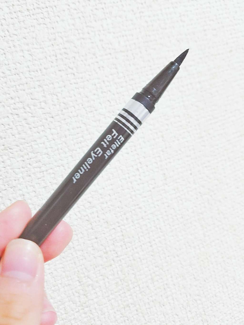 エルファー フェルトアイライナーA/DAISO/リキッドアイライナーを使ったクチコミ(2枚目)
