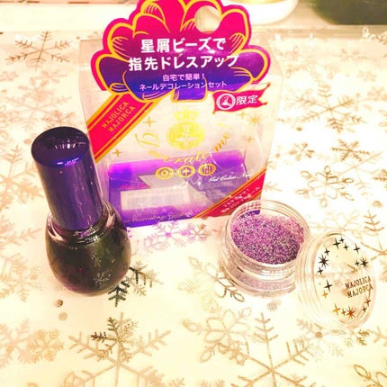 ネールデコレーション/MAJOLICA MAJORCA/メイクアップキットを使ったクチコミ(1枚目)