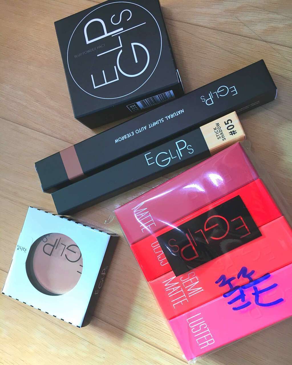 スティックシャドウ/EGLIPS/スティックアイシャドウを使ったクチコミ（1枚目）