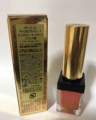 ベビードール キッス＆ブラッシュ/YVES SAINT LAURENT BEAUTE/ジェル・クリームチークを使ったクチコミ（2枚目）