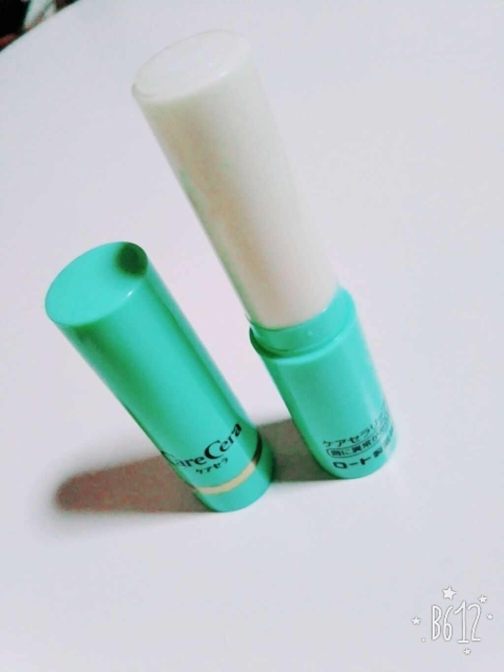 高保湿リップクリーム/ケアセラ/リップケアを使ったクチコミ(1枚目)