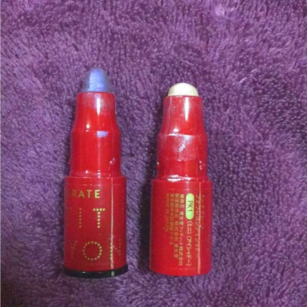 プチクレヨンアイシャドー ミニセット/インテグレート/スティックアイシャドウを使ったクチコミ(2枚目)