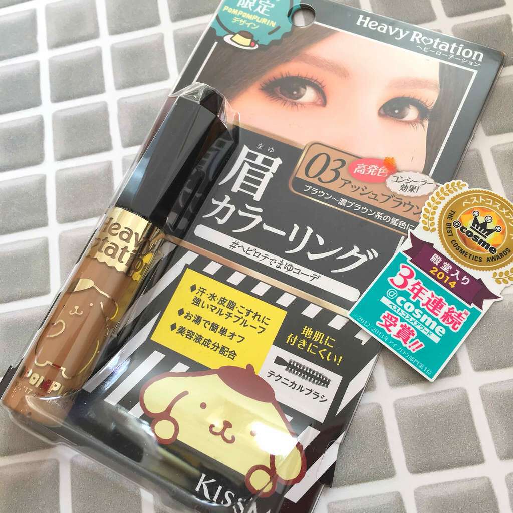 カラーリングアイブロウ/ヘビーローテーション/眉マスカラを使ったクチコミ(1枚目)