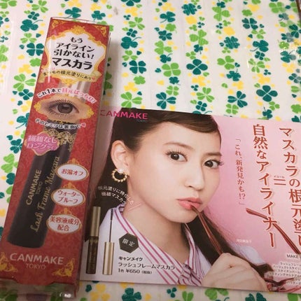 ラッシュフレームマスカラ/キャンメイク/マスカラを使ったクチコミ(1枚目)