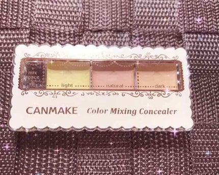 カラーミキシングコンシーラー/キャンメイク/パレットコンシーラーを使ったクチコミ(1枚目)