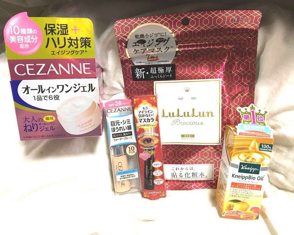 クナイプビオ オイル/クナイプ/ボディオイルを使ったクチコミ（1枚目）