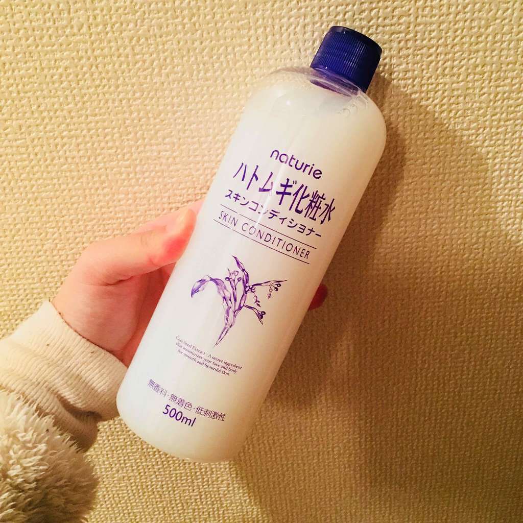 ハトムギ化粧水(ナチュリエ スキンコンディショナー R )/ナチュリエ/化粧水を使ったクチコミ（1枚目）
