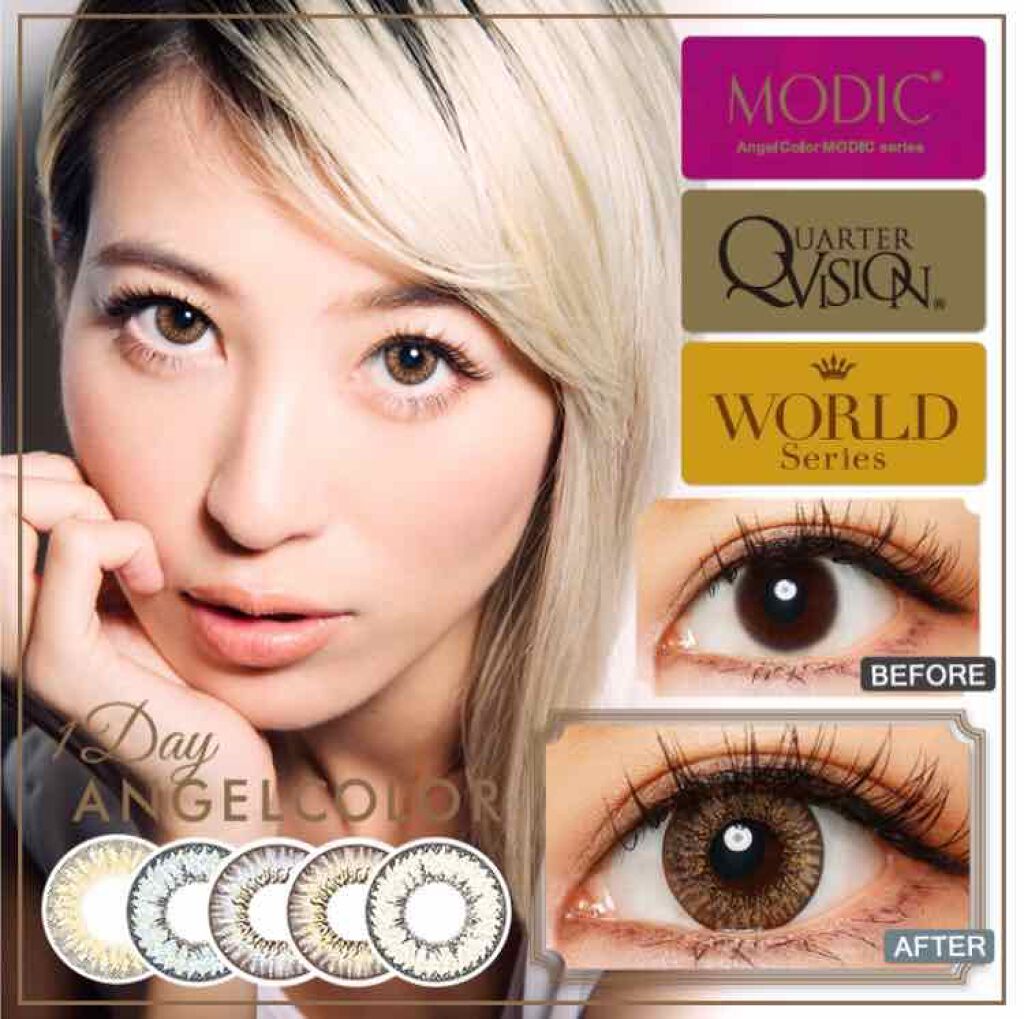 ポニーパレット ワンデー by ティアリーアイズ/Pony Pallet/ワンデー（１DAY）カラコンを使ったクチコミ（3枚目）