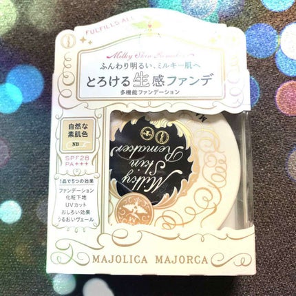 ミルキースキンリメイカー/MAJOLICA MAJORCA/化粧下地を使ったクチコミ(1枚目)