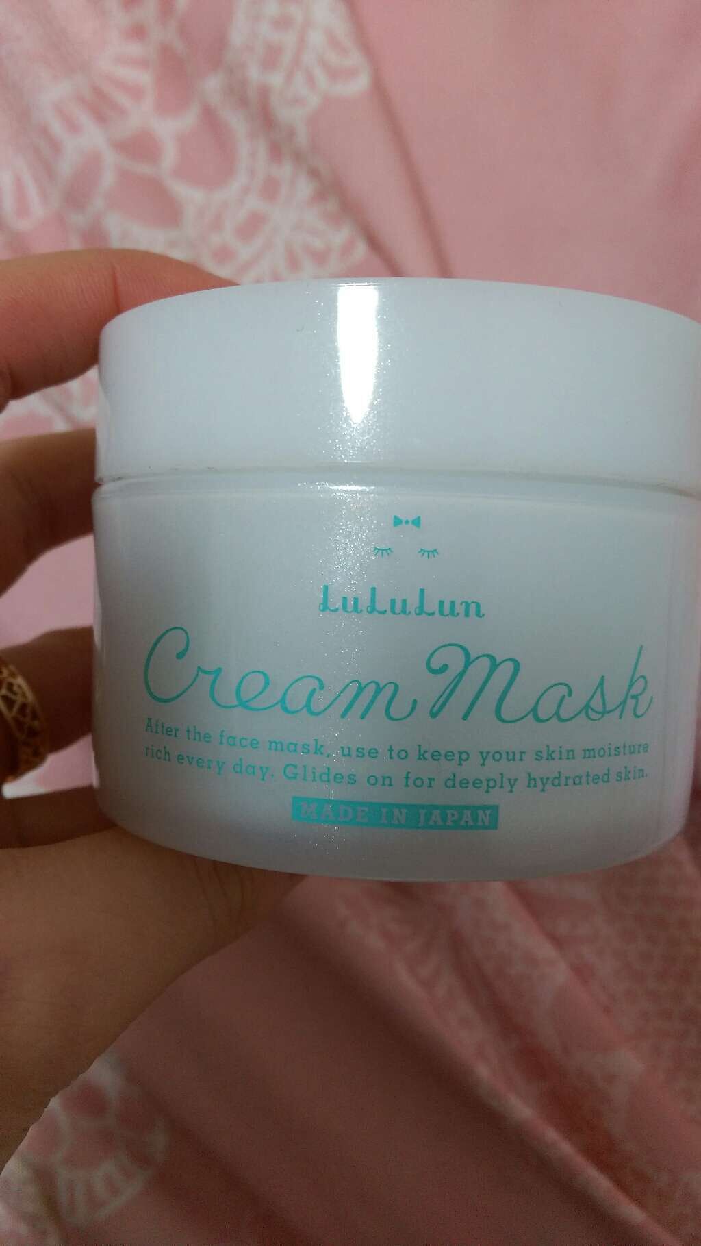 ルルルン クリームマスク/ルルルン/フェイスクリームを使ったクチコミ(1枚目)