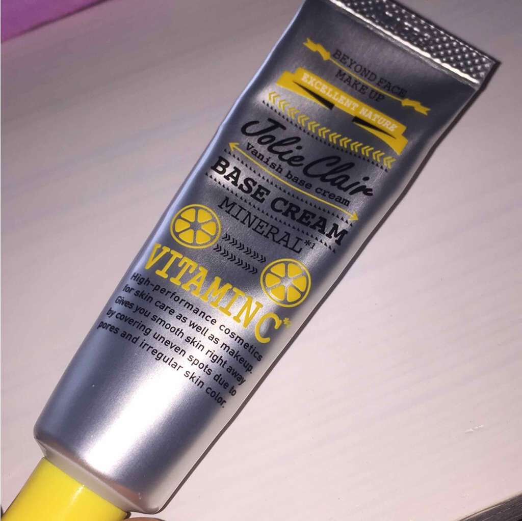 ジョリクレール ヴァニッシュベースクリーム/ステラシード/化粧下地を使ったクチコミ(1枚目)