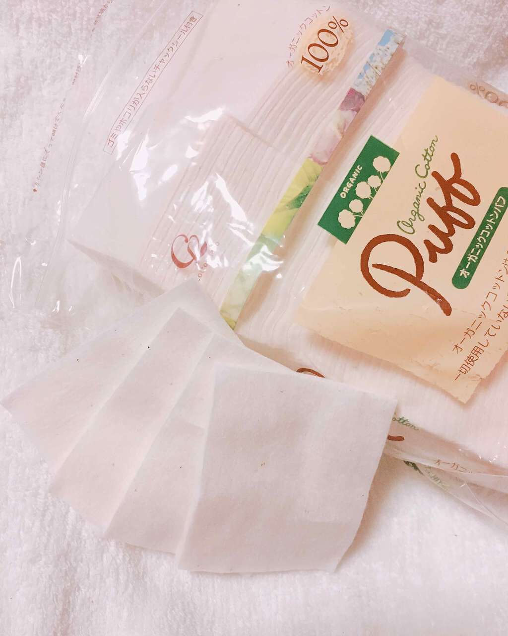 オーガニックコットンパフ/コットン・ラボ/コットンを使ったクチコミ(2枚目)