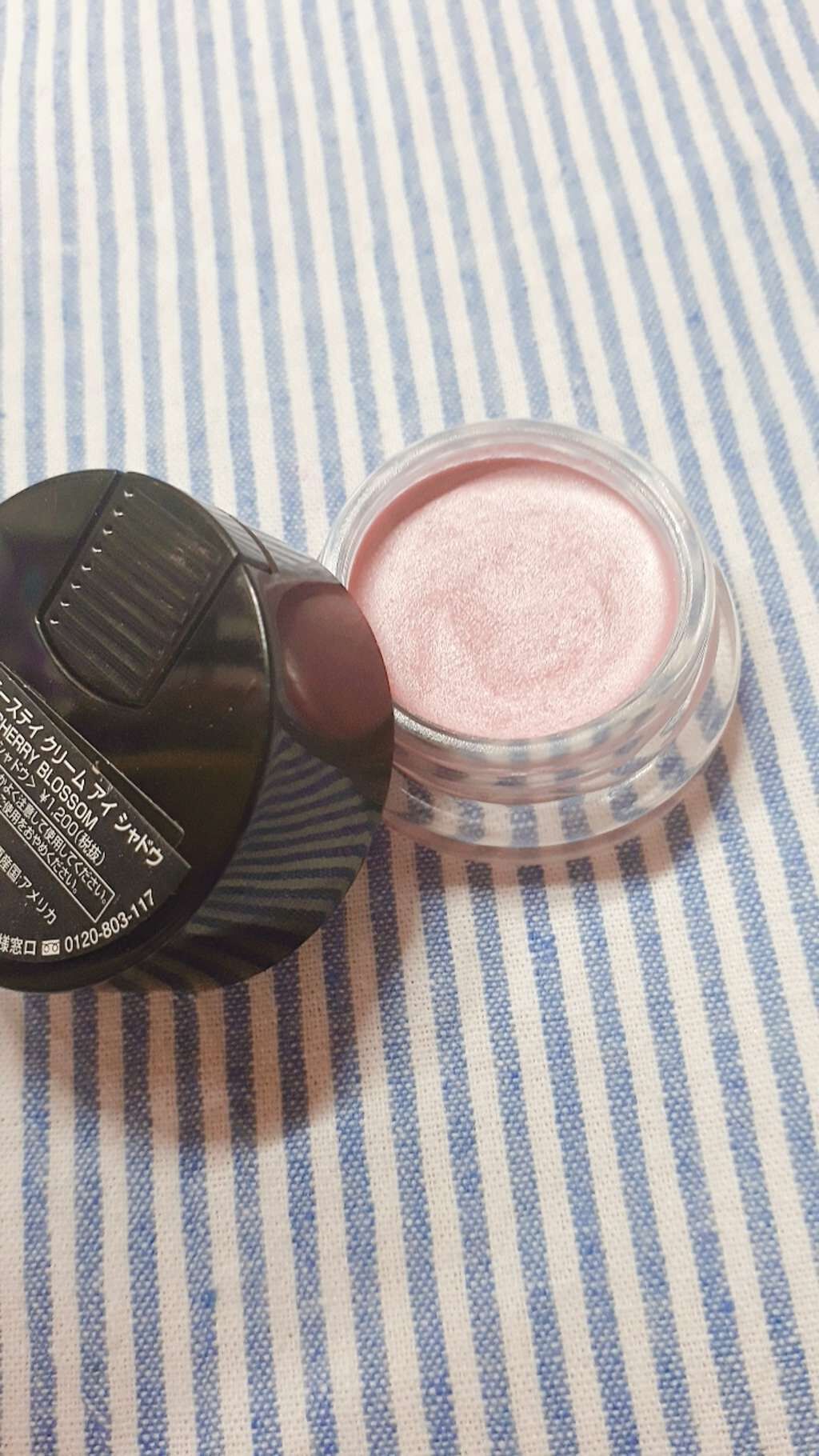 カラーステイ クリーム アイシャドウ/REVLON/ジェル・クリームアイシャドウを使ったクチコミ(2枚目)